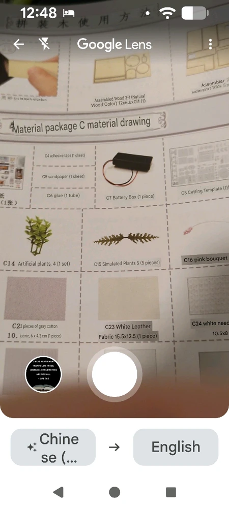 Image uploaded by Sarah