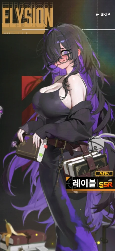 GIF uploaded by Yeongsoo