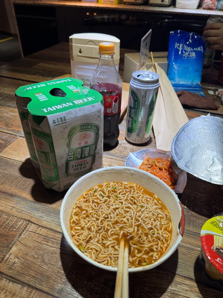 Image uploaded by Mari