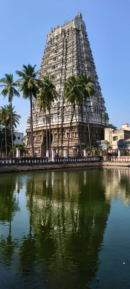 GIF uploaded by Prasanna