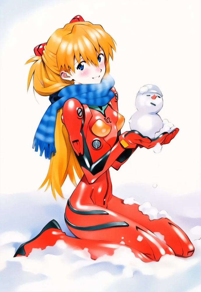 GIF caricata da Alice