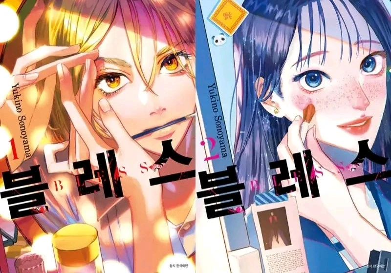 Imagen subida por Abraham