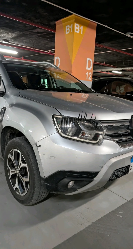 GIF uploaded by Hussein