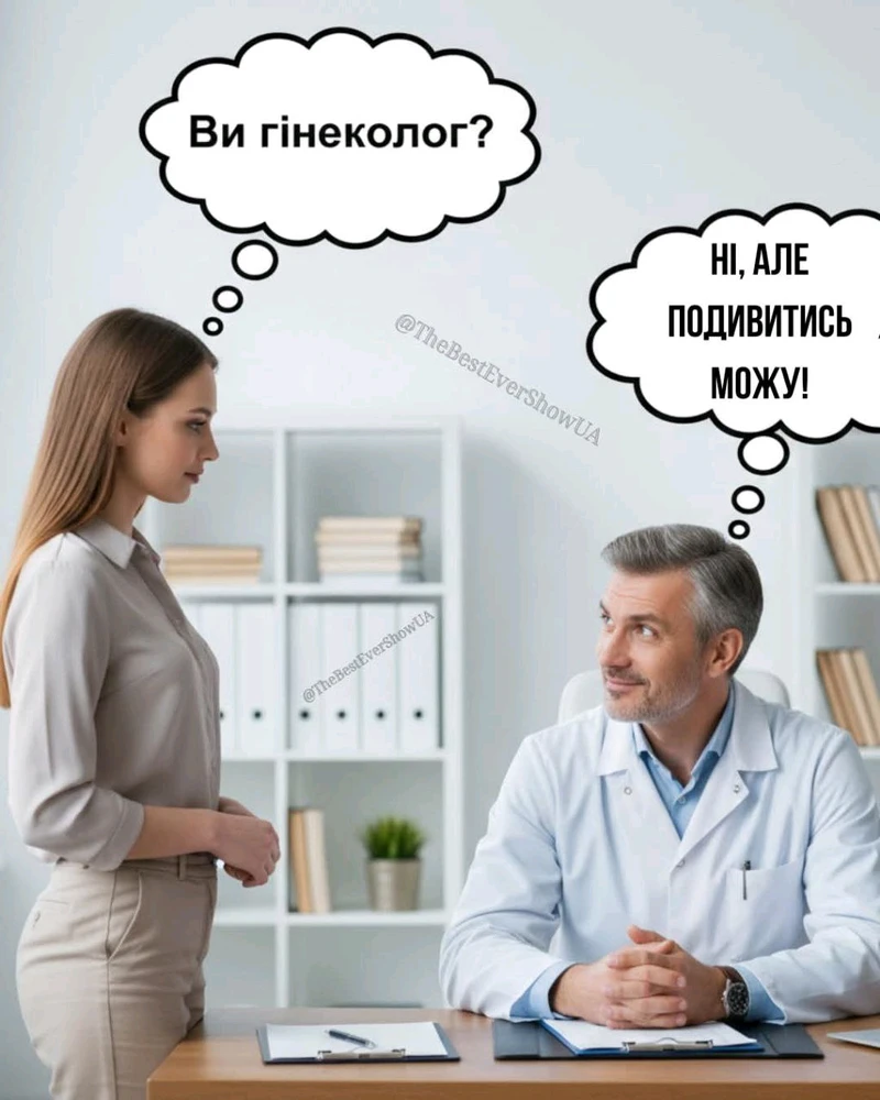 Гіфку завантажив Black Mirror (◔‿◔)