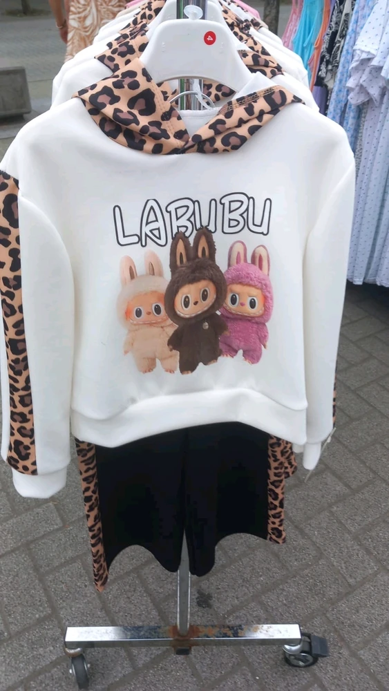 GIF загружаны deiiii