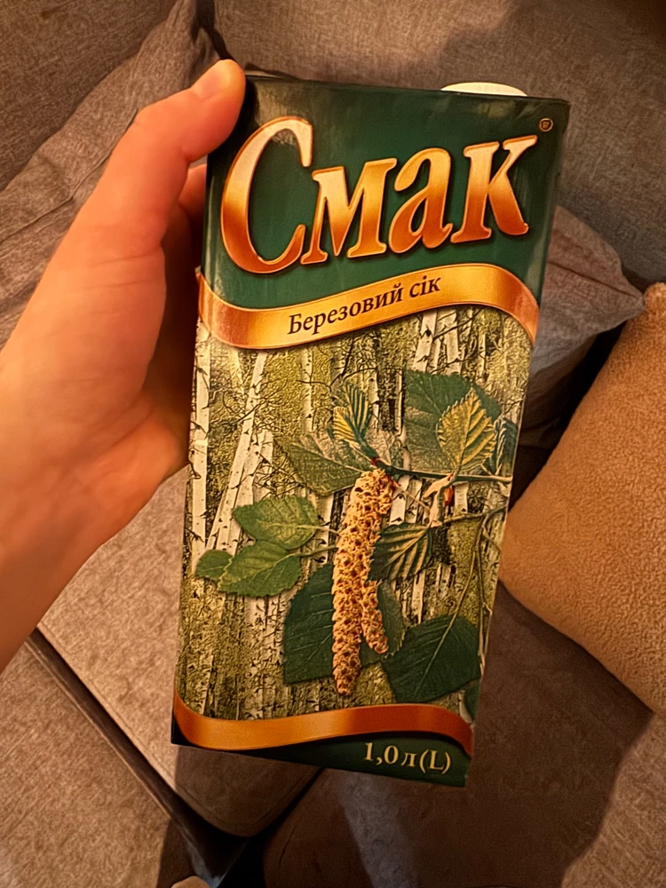 GIF hochgeladen von Angi