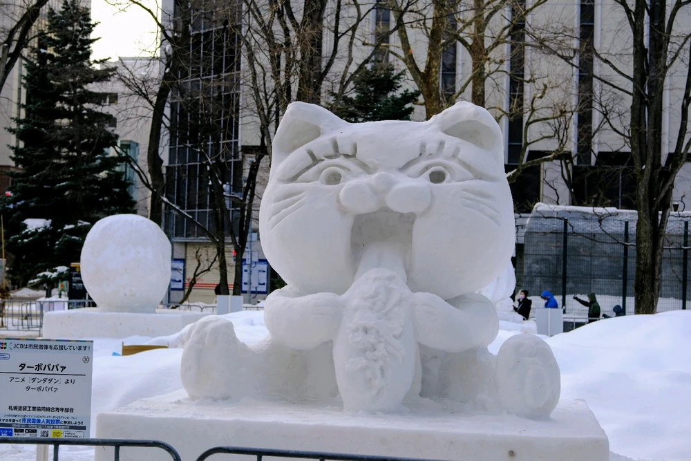 Image uploaded by Dvir