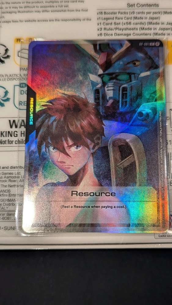 Image uploaded by Andrew