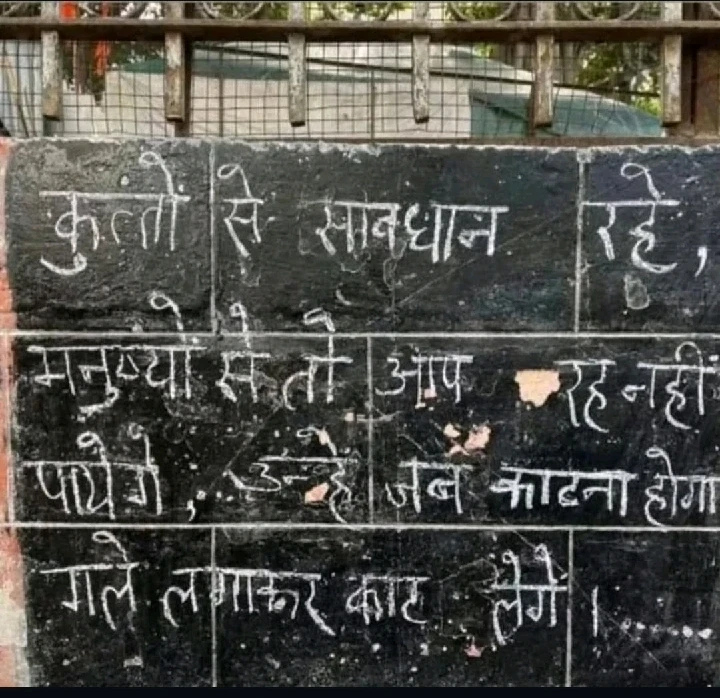 GIF uploaded by Prachi