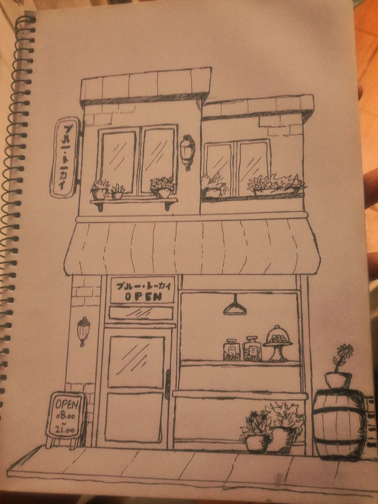 GIF diunggah oleh Rizky Ramadhan