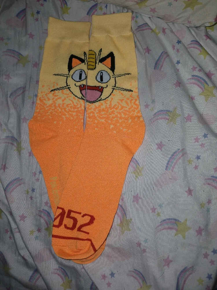 GIF ajouté par Vanessa