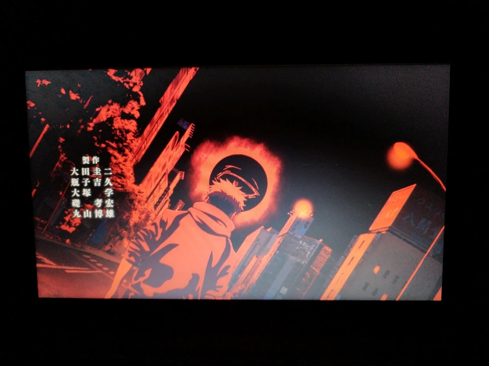 GIF enviado por João Paulo