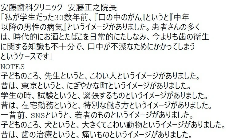 IsaacがアップロードしたGIF