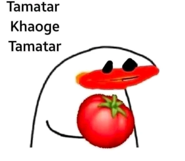 GIF uploaded by Pratham