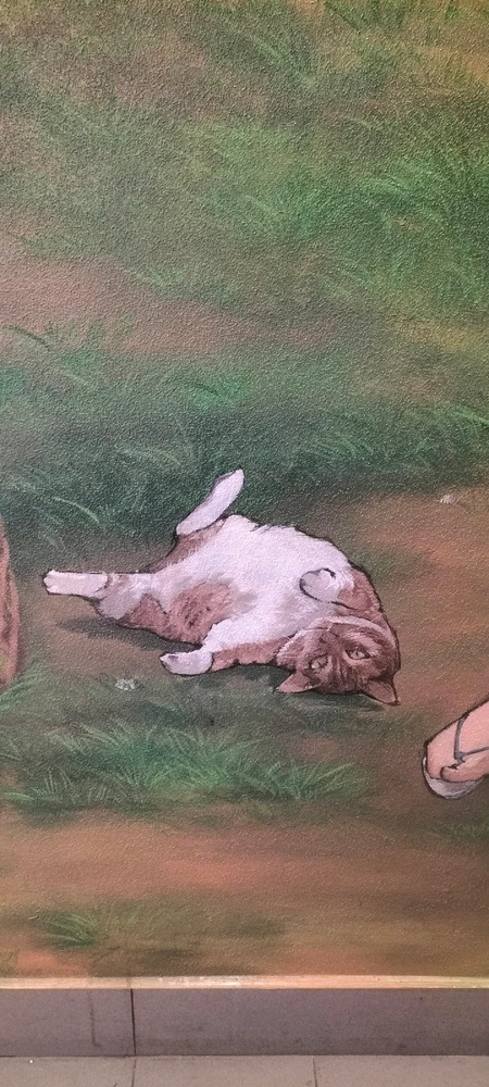 GIF uploaded by Fareez