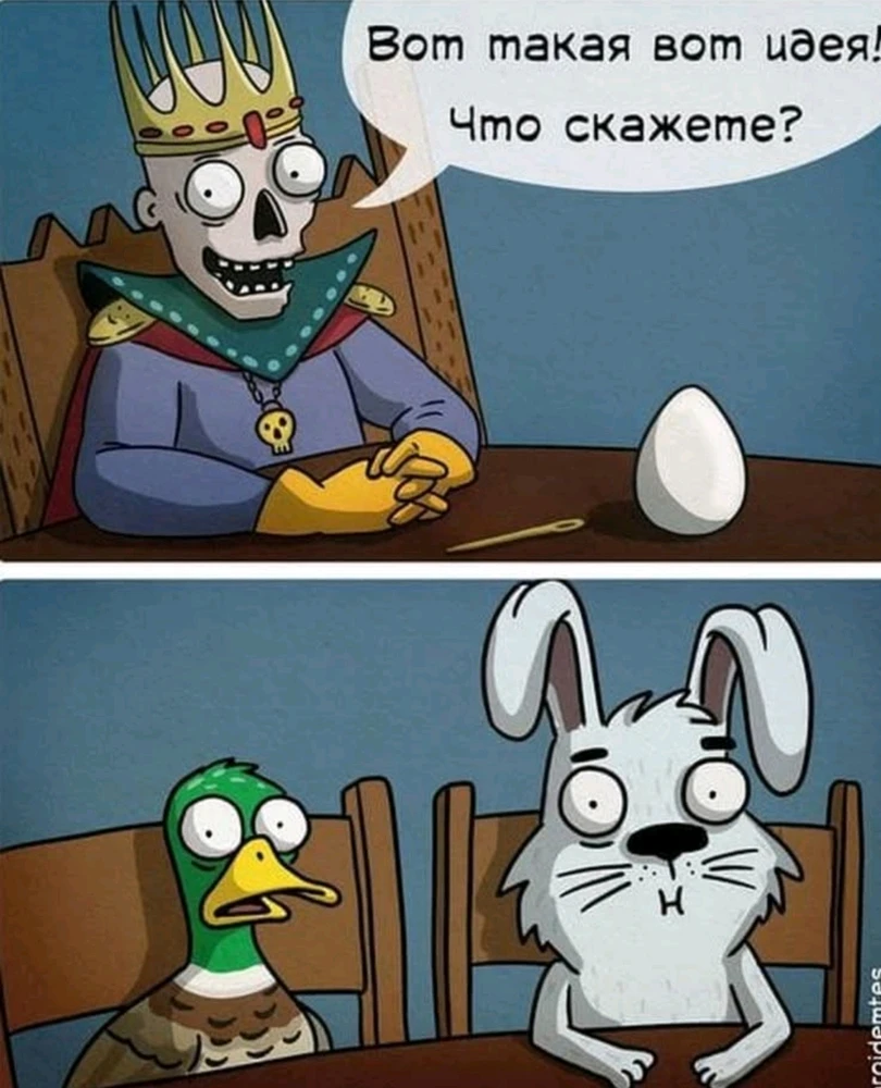 GIF загрузил Yauheni