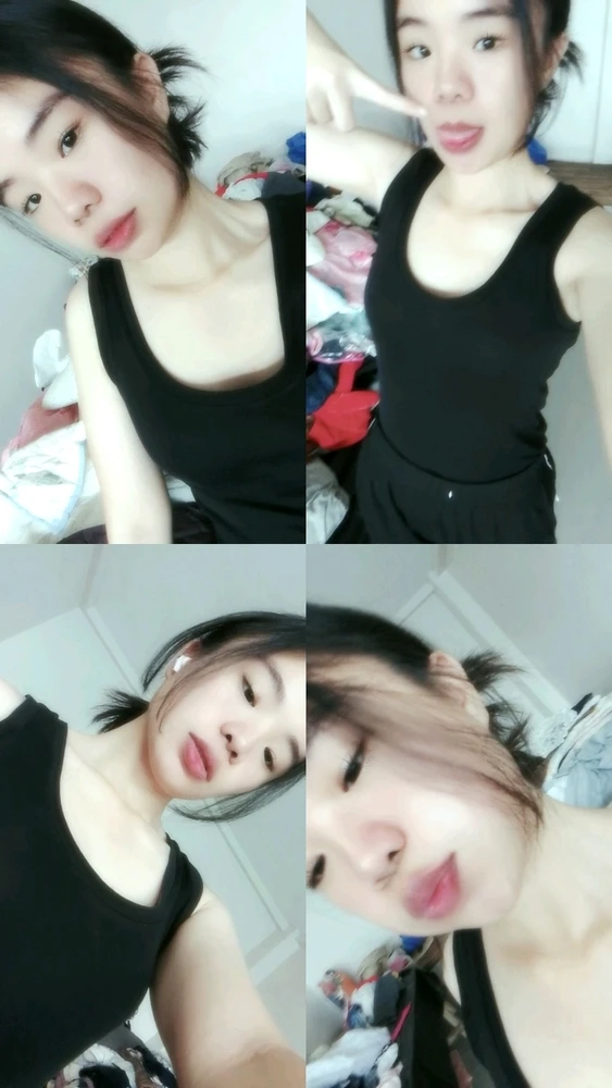 GIF uploaded by Clea