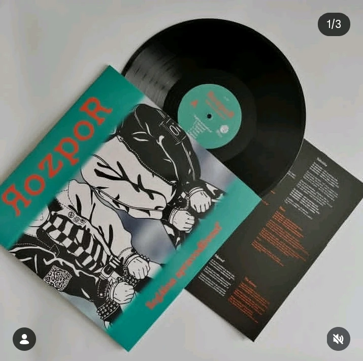 GIF subido por Juan Carlos