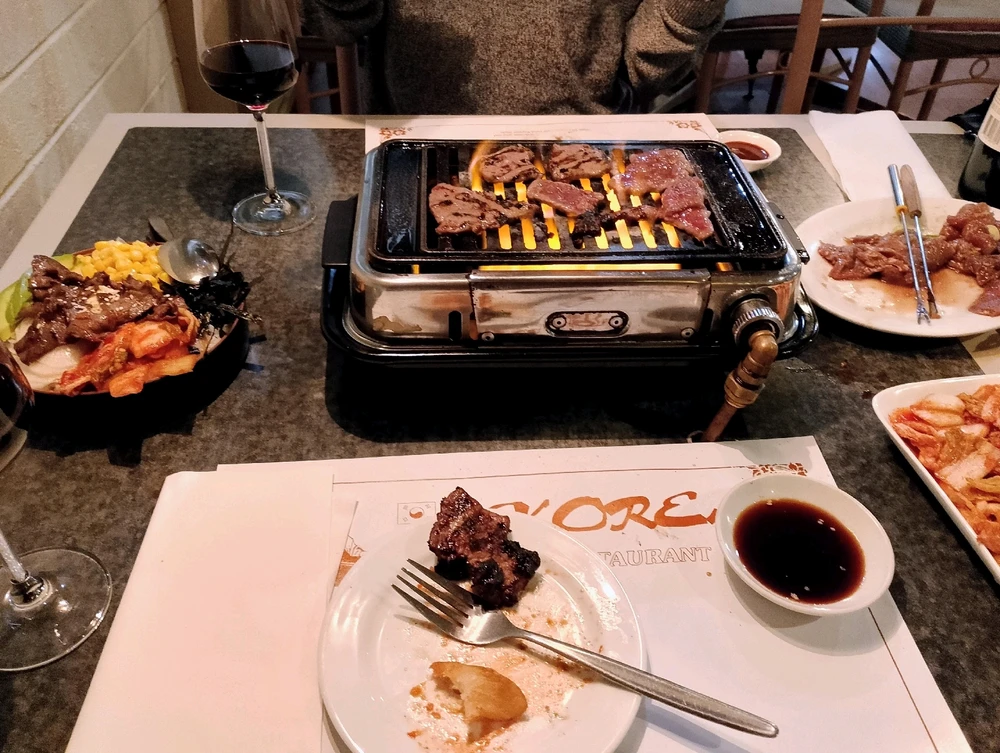 GIF uploaded by Anupama