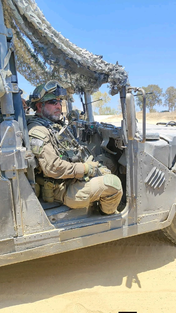 תמונה שהועלתה על ידי Addy