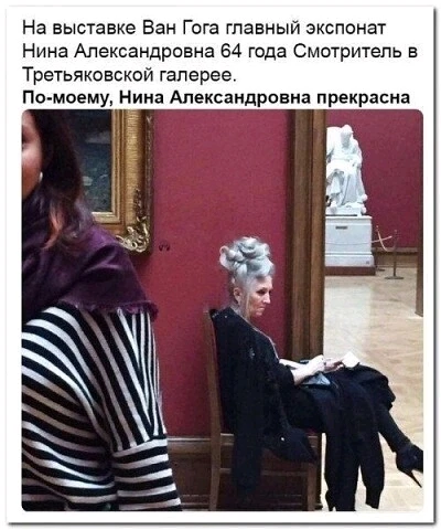 GIF загрузил Наталья