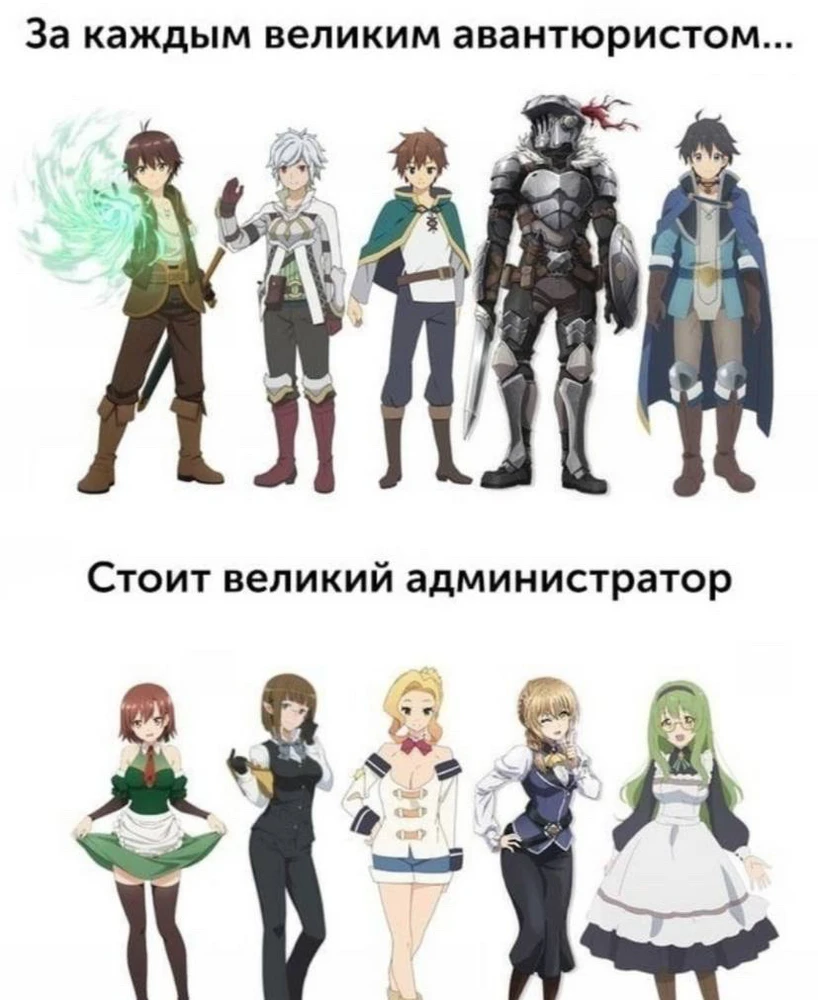 GIF загрузил Егор