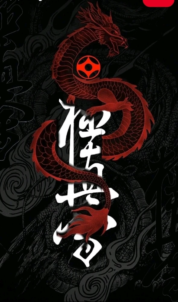 Image uploaded by Sun