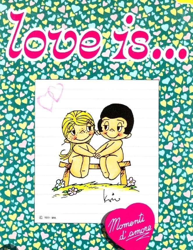 GIF caricata da Jenej