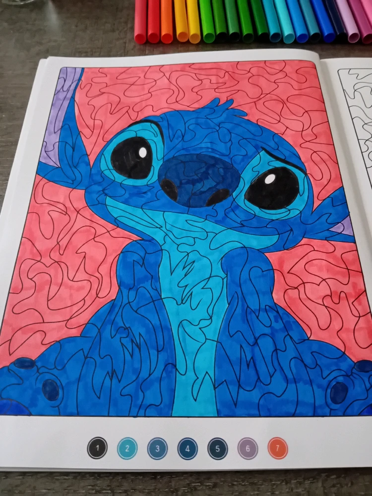 GIF ajouté par Marie