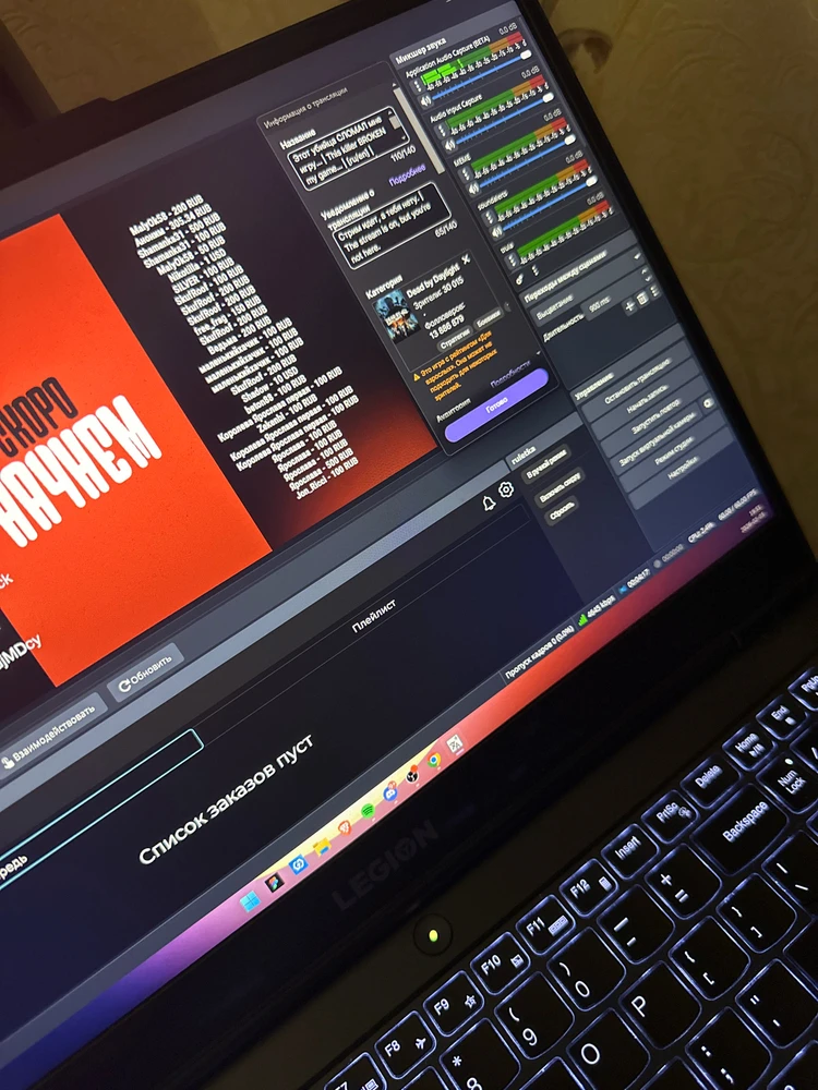 GIF загрузил Laura