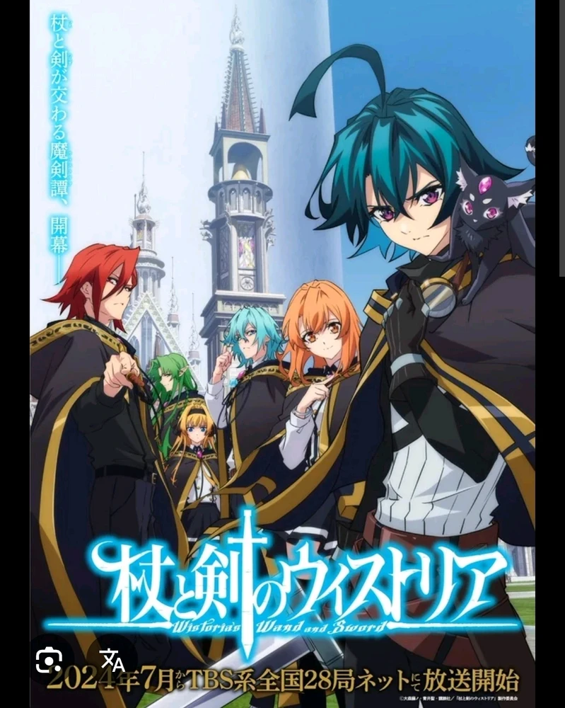 GIF subido por adrian