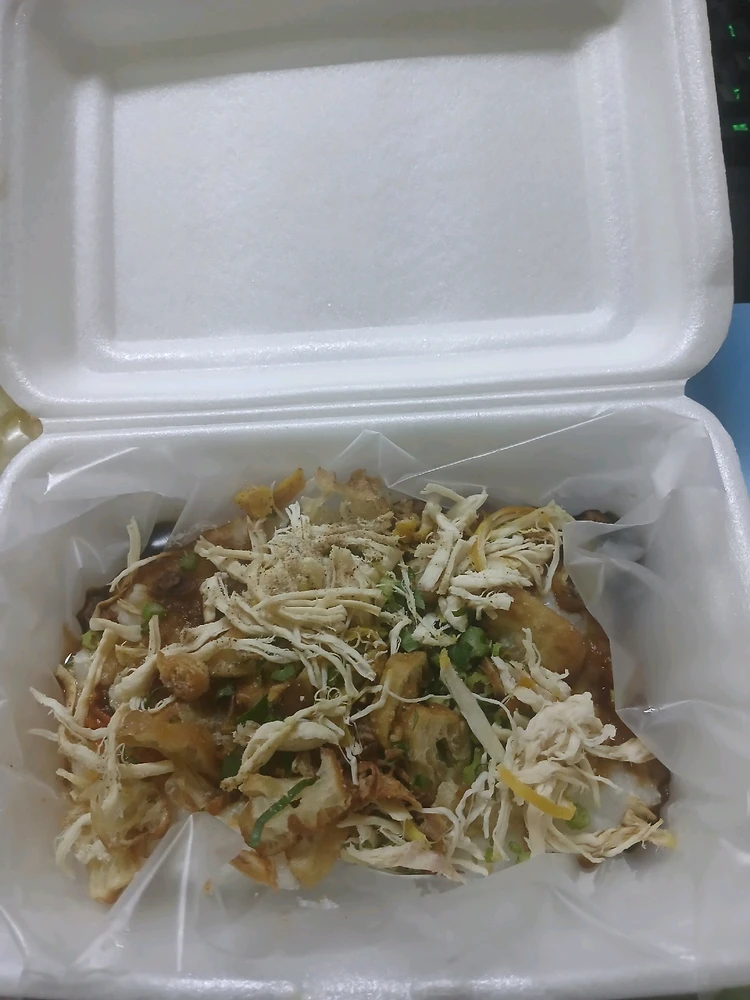 GIF uploaded by Fadilah