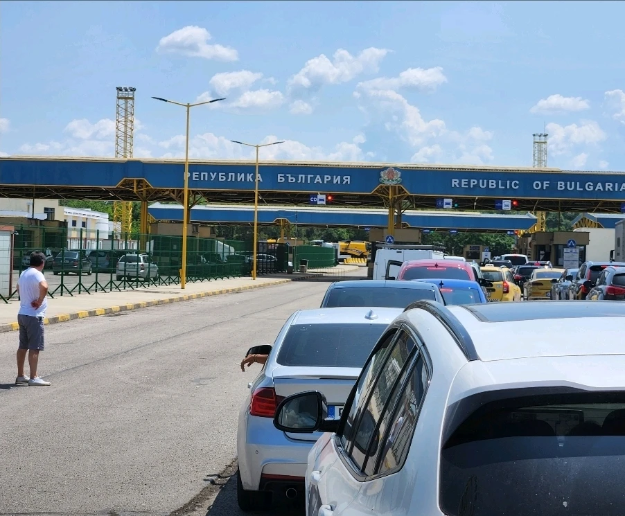 Zdjęcie dodane przez Dawidek