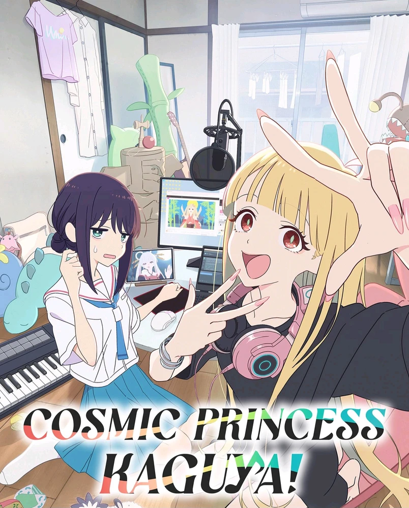 GIF ajouté par Vanessa