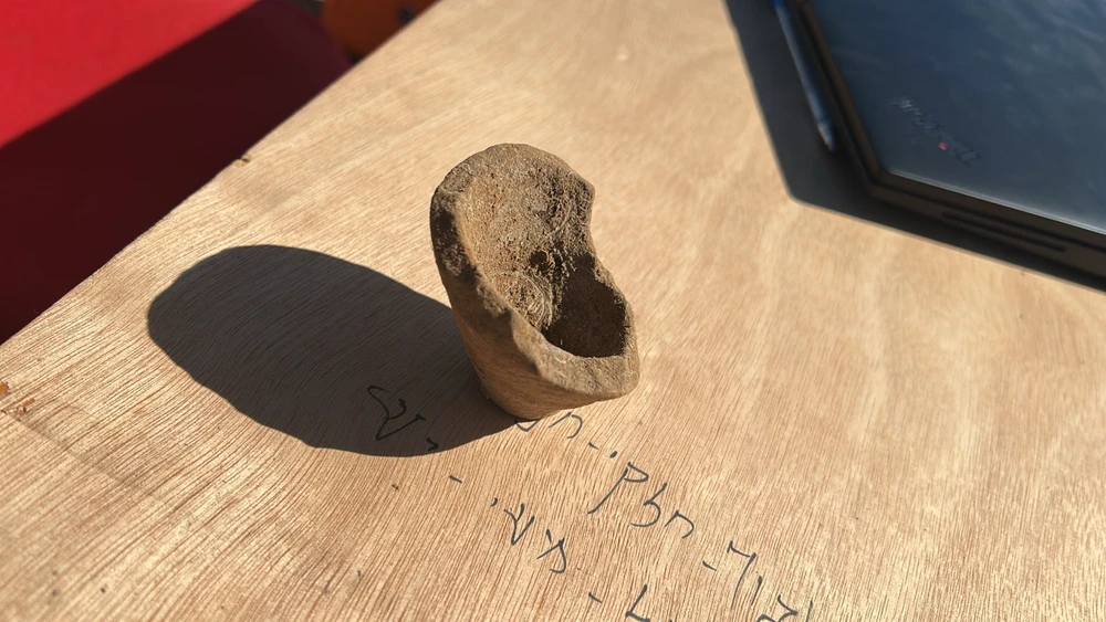 Image uploaded by Yaara