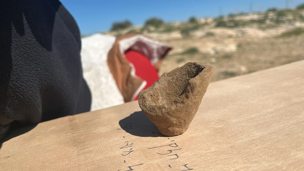 Image uploaded by Yaara