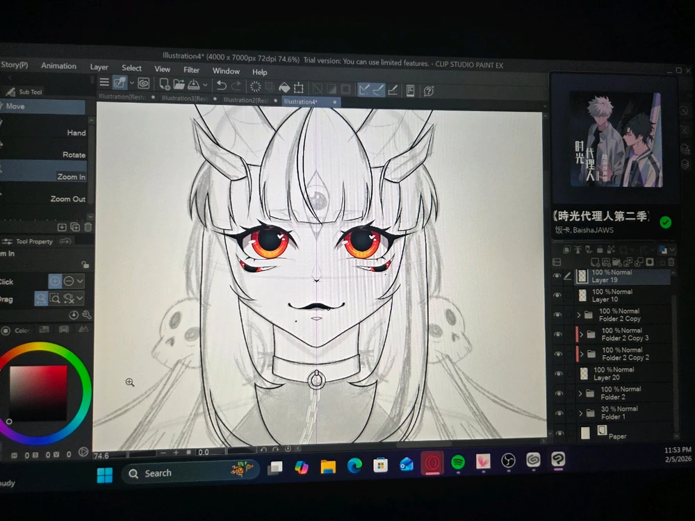 GIF diunggah dening Astro Alexandria