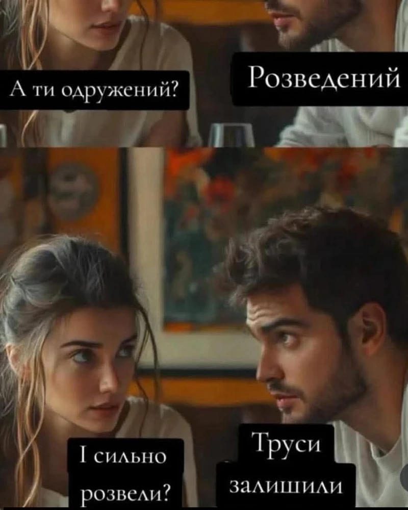 Зображення завантажив Walt