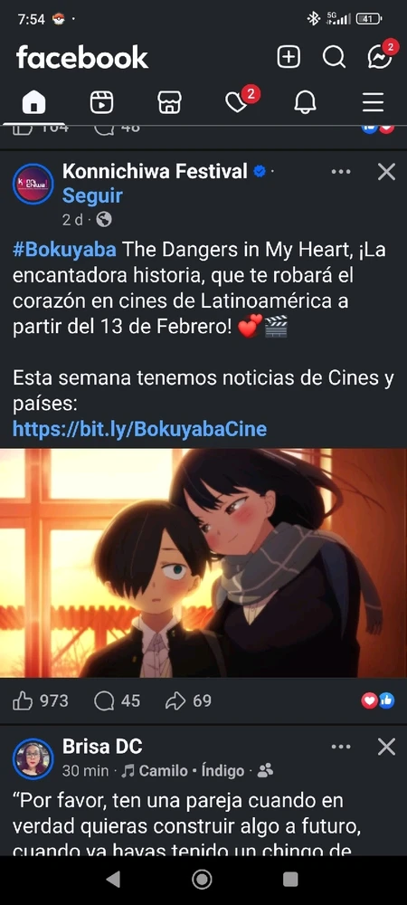 GIF subido por Jorge