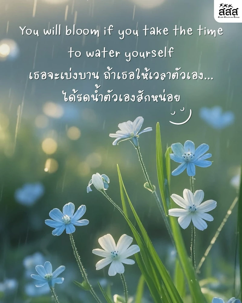 GIF uploaded by Kan