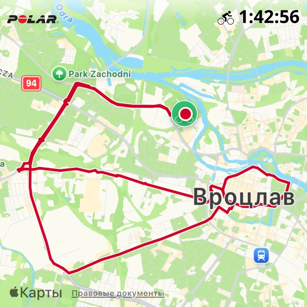 Фото загрузил Roadie