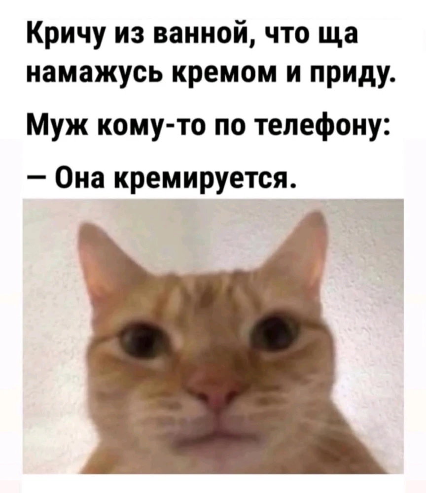 GIF загрузил Maksim