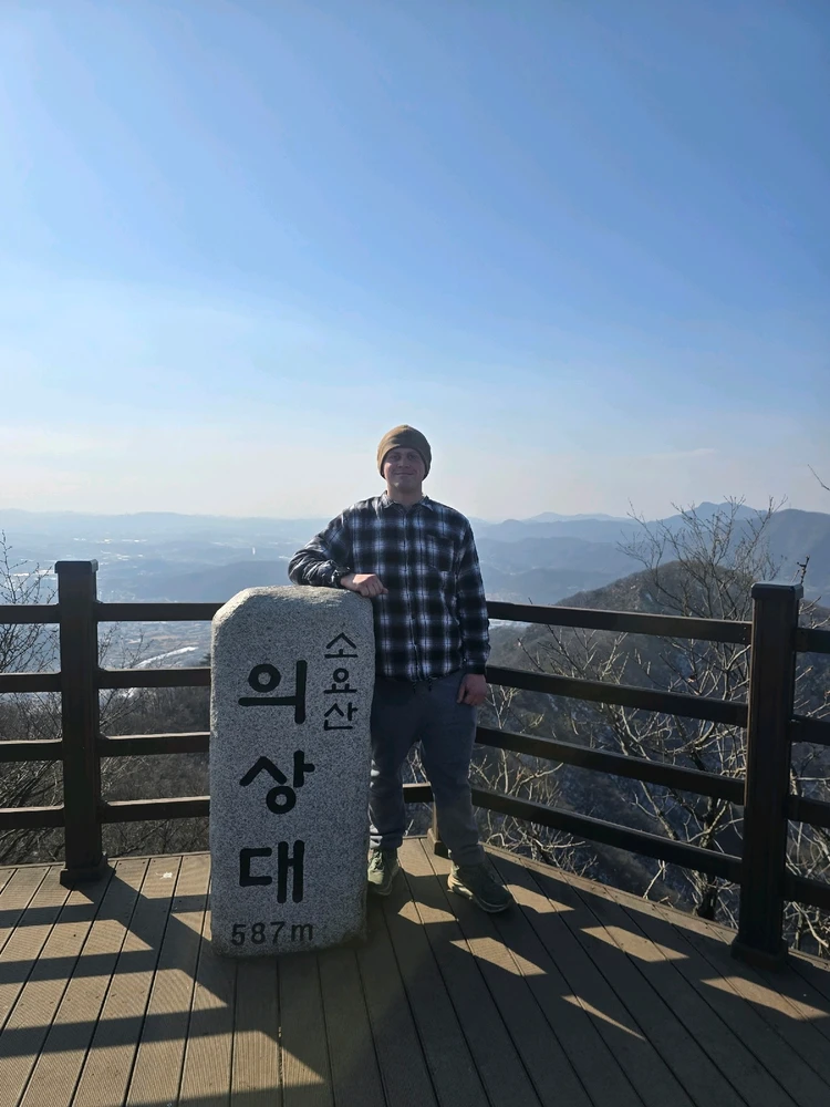 Image uploaded by Chantze