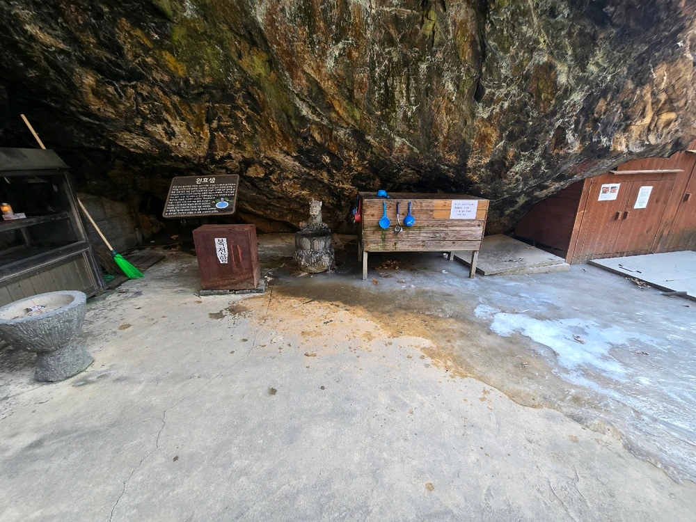 Image uploaded by Chantze