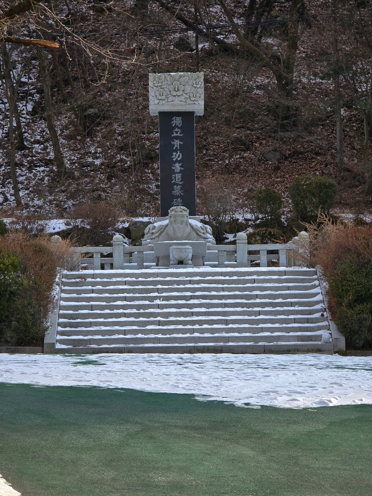 Image uploaded by Chantze