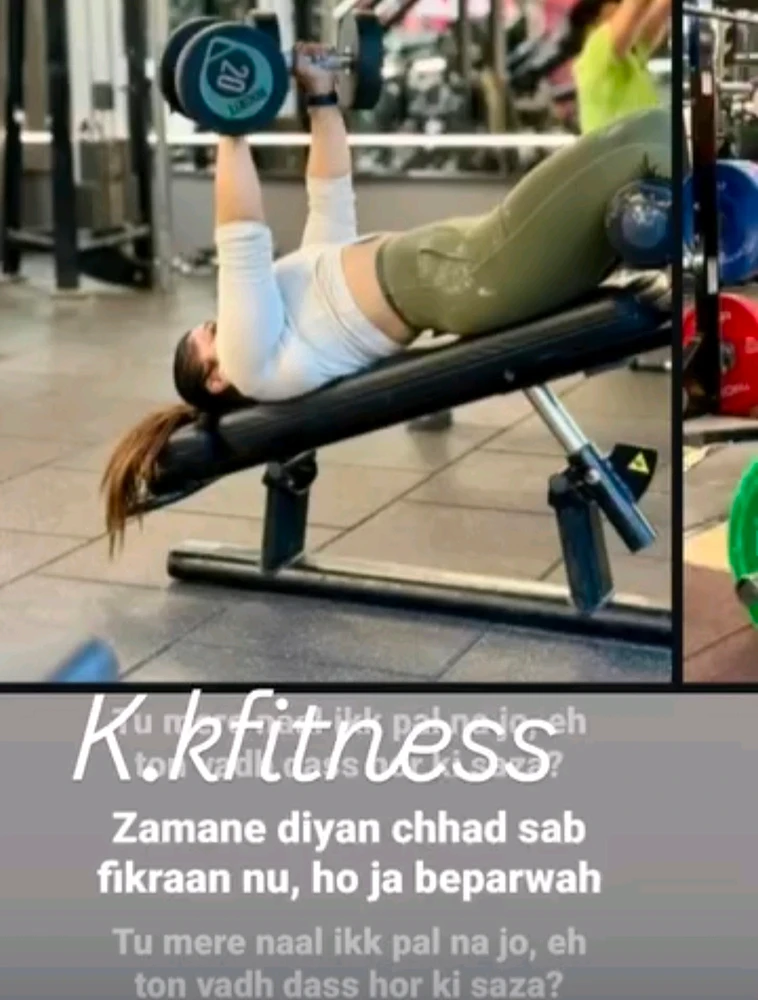 GIF uploaded by Simmy