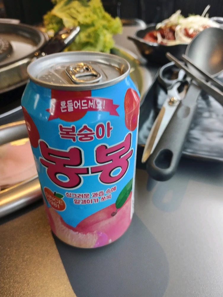 Imagen subida por Gustavo