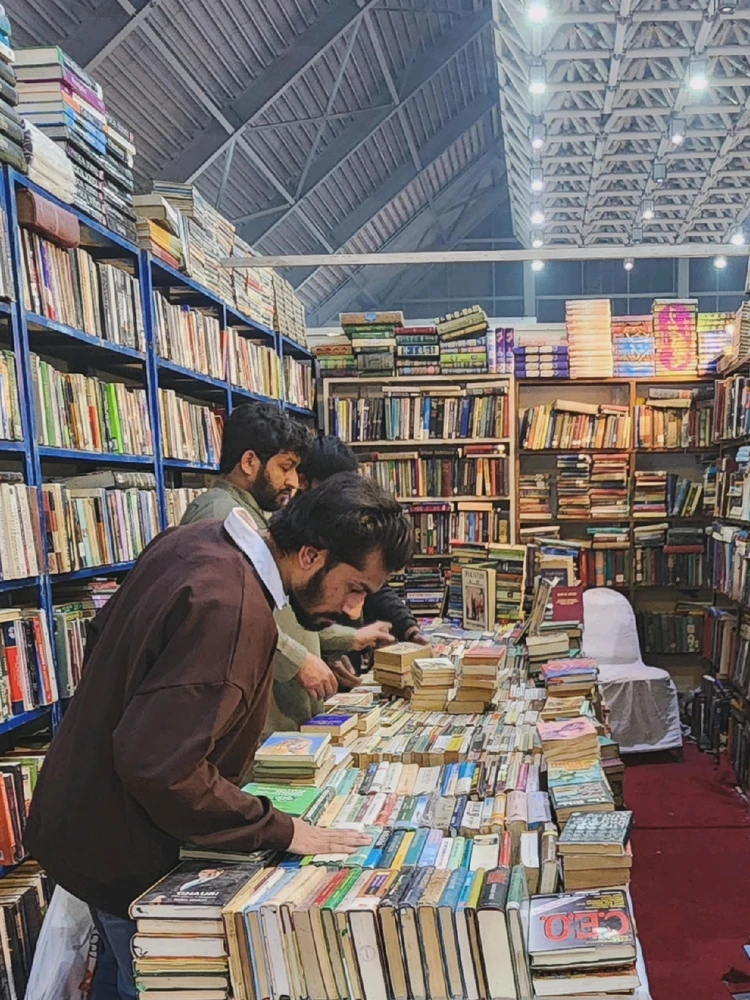 GIF uploaded by Khuzema