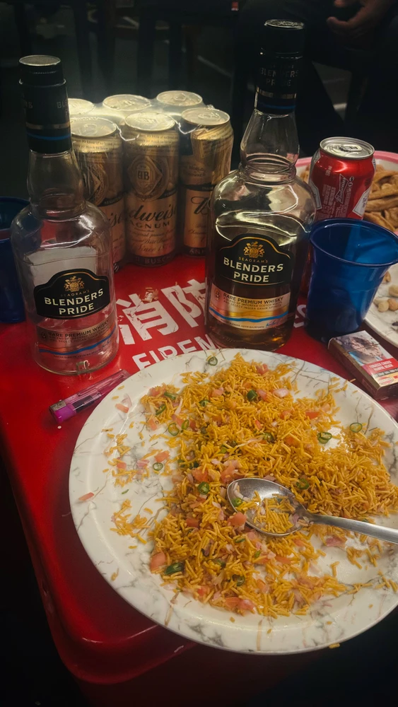 Image uploaded by Piyush