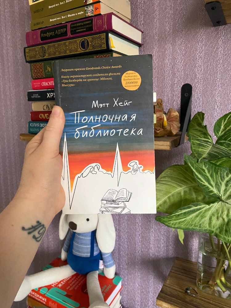 GIF загрузил Aleksandra